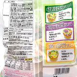 Sugimotoya Vegetable Jelly 462g(22gx21pc)