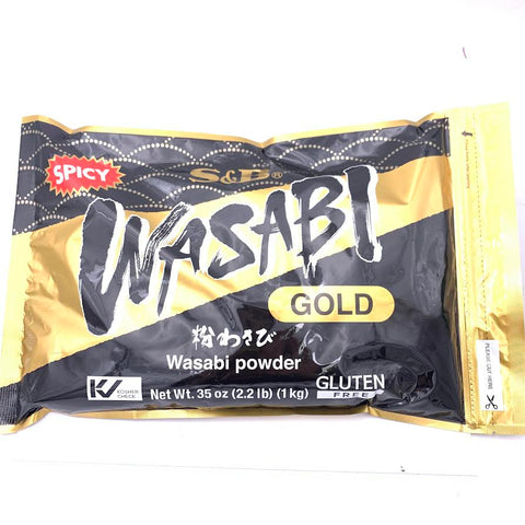S & B Gluten Free Spicy Wasabi Powder- Gold 35oz/(1kg)