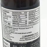 SesaOle Roasted Sesame Oil 3.6oz /105ml 溫焙芝麻香油