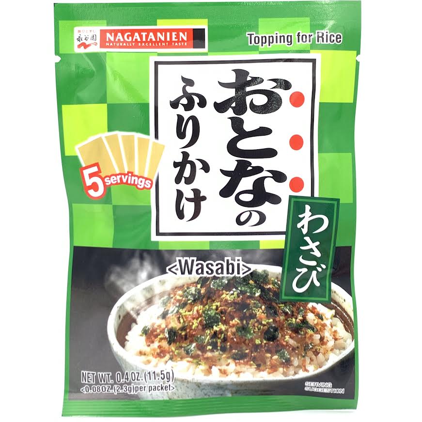 Nagatanien Naturally Excellent Taste Topping For Rice Wasabi 11.5g永谷園芥末味香鬆