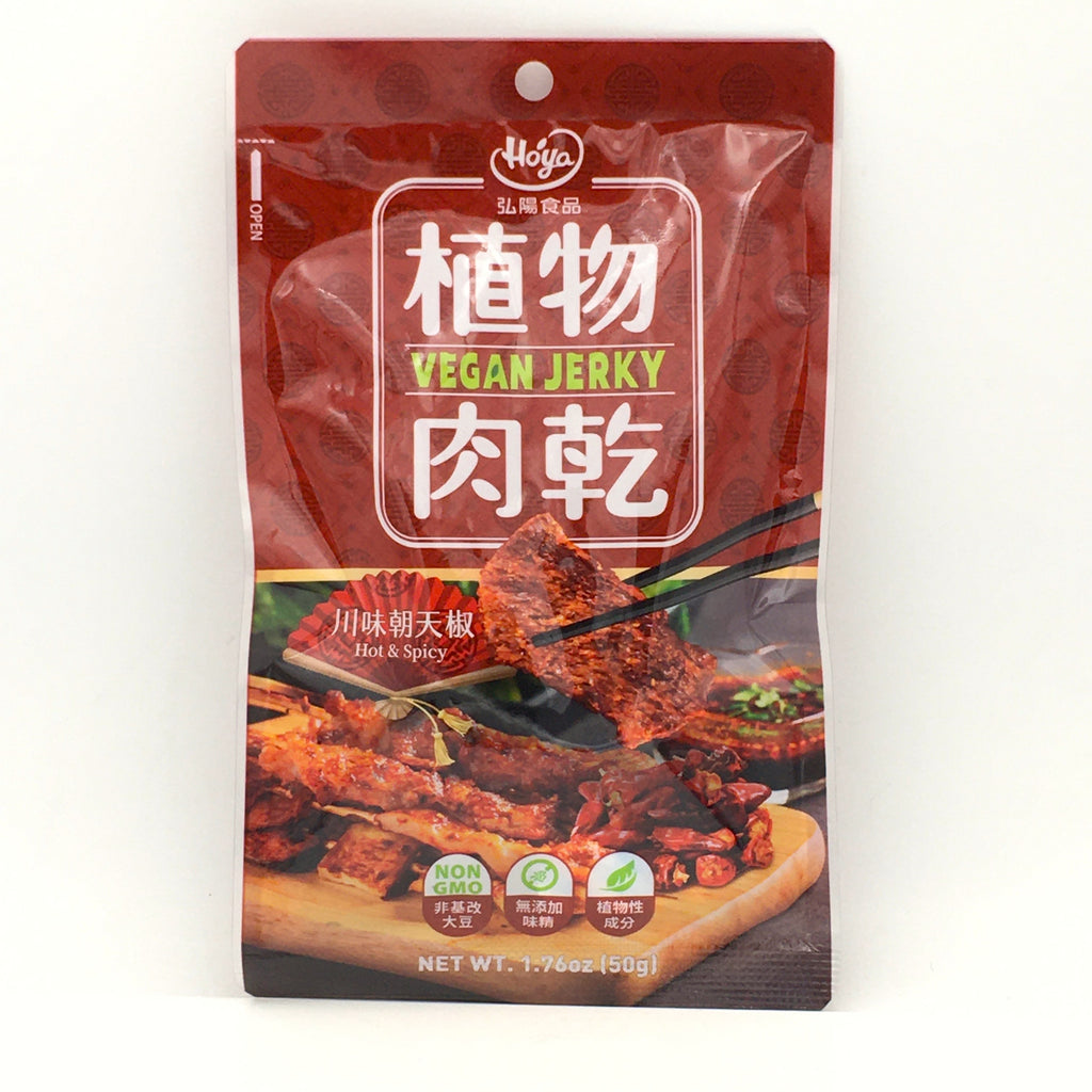 Hoya Vegan Jerky-Hot & Spicy Flavor 1.76oz /50g 朝天川味椒植物肉乾