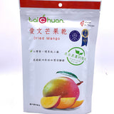 Taiwanese Tai Huan Dried Mango 100g台湾泰泉爱文芒果乾