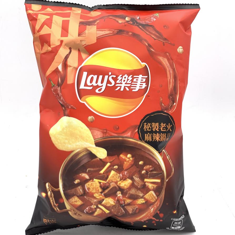 Lay's Chips Spicy Hot Pot Flavor 59.5g乐事秘制老火麻辣锅口味洋芋片