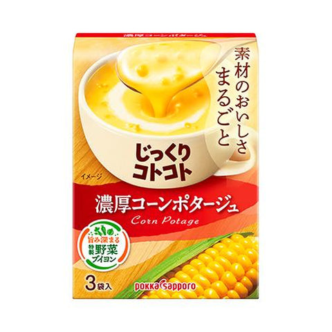 Pokka Sapporo Hokkaido Corn Cream Flavor Instant Soup 67.5g/(3bags)玉米濃湯