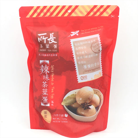 Sheriff Tea Egg Spicy Herbs & Tea Egg 600g/8pcs所長 辣味茶葉蛋