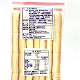 Taiwan Apple Bread 160g吉豐 蘋果麵包