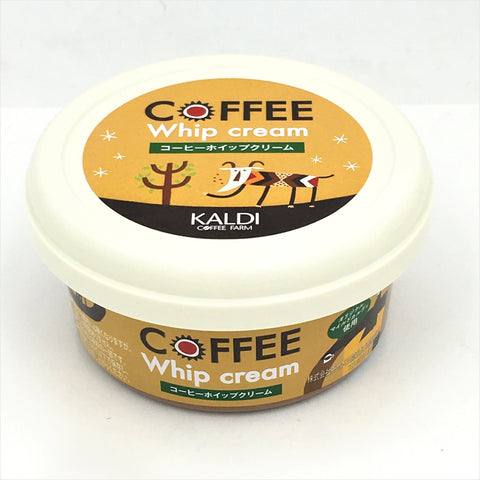 Kaldi Spread Coffee Whip Cream110g 咖啡抹醬