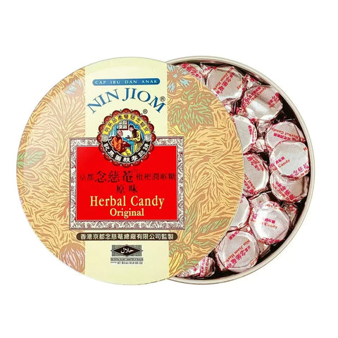 Nin Jiom Herbal Candy - Original 160g 京都念慈菴枇杷潤喉糖 原味