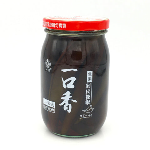 Yi Kou Xiang Peeled Chilli Pepper -Original Flavor 450g一口香剝皮辣椒