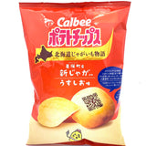 Calbee Hokkaido Potato Chip - Lightly Salted Flavor 60g北海道淡盐味马铃薯片