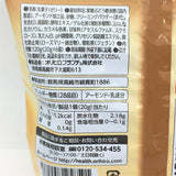 Orihiro Konjac Jelly Premium Almond Milk 120g (20gx6pcs)杏仁口味蒟蒻
