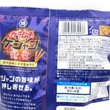 Koikeya Crispy French Fries Stick -Sweet & Spicy Crab Sauce Flavor 92g甜辣蟹醬風味香脆薯條棒