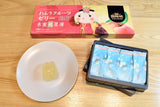 Japanese Fruit Jelly - Honey Peach Jelly 400g/(8pcs)手信霧隱城日式水蜜桃口味果凍