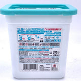 P&G Japan Bold 4 In 1 Laundry Detergent Ball - Blossom 11Pc日本寶潔超濃縮百合花香洗衣球