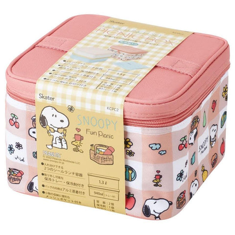 Skater x Snoopy Picnic Set Lunch Box Family Size with Ice Pack Bag 1set