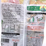 Orihiro Konnyaku Duo Fruit Juices Jelly - Grapefruit & Melon 240g/(20gx12pc)