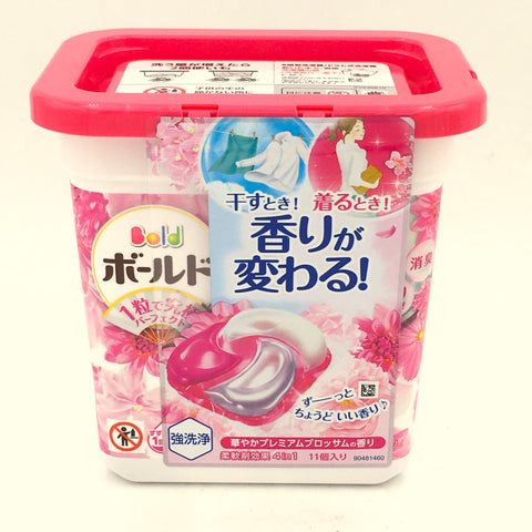 P&G Japan Bold 4 In 1 Laundry Detergent Ball - Flesh Flower Savon 11pcs日本寶潔洗衣球凝珠-玫瑰花香型