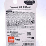 Shobido Cinnamoroll Lip Cream-Mint Scent 3.5g三麗鷗保濕護唇膏大耳狗薄荷香味