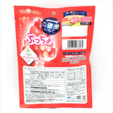 Uha Puccho Reward Strawberry Soft Candy 78gUHA味覺糖Puccho 櫻花水蜜桃草草莓肉果汁軟糖