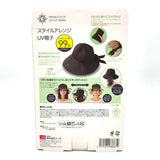 Needs Labo UV Cut Protection Hat 12cm From Ultraviolet Rays