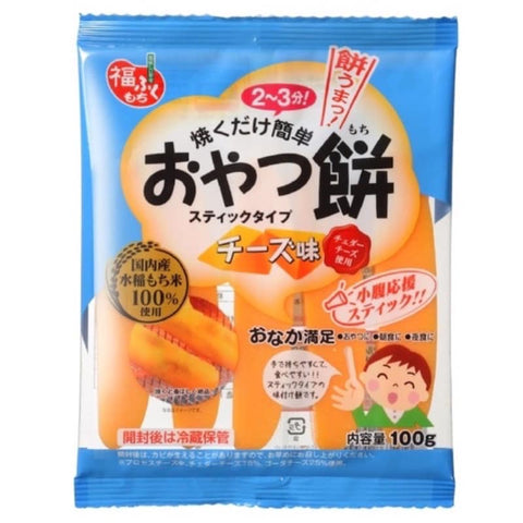 Marushin Foods Oyatsumochi - Cheese Flavored 100g 易烤調味零食麻糬芝士味