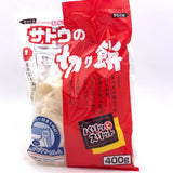 Sato Cut Mochi Japanese Rice Cake 400g佐藤食品糯米年糕塊