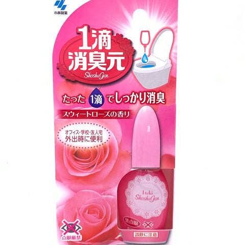 Kobayashi Shoshu Gen 1 Drop Toilet Deodorizing Liquid - Sweet Rose 20ml厕所消臭甜蜜玫瑰香味