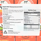 Kuang Chuan Apple Milk Flavored Drink 200mlx6packs光泉蘋果牛乳