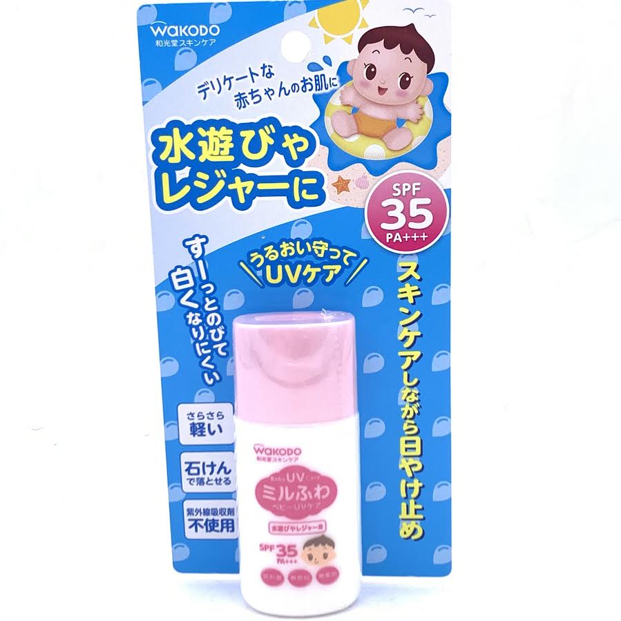Wakodo Baby UV Care Sunscreen SPF35 PA+++ 30g和光堂嬰兒防曬