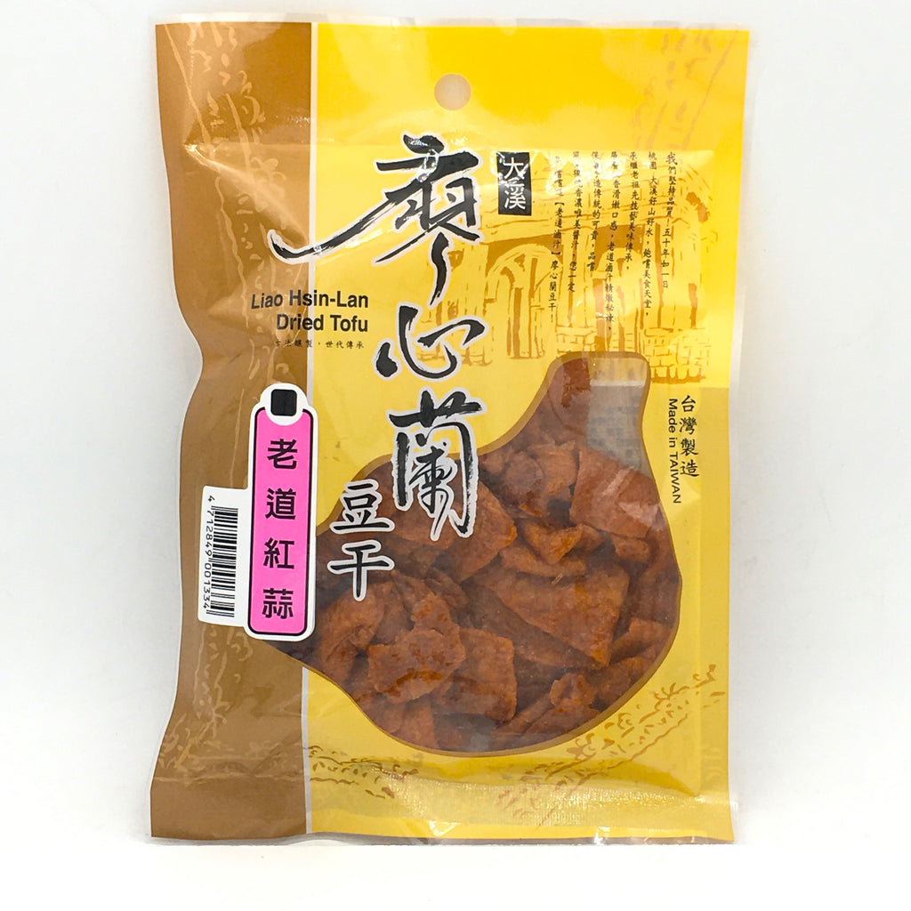 Liao Hsin-Lan Dried Tofu-Shallot Flavor 110g廖心蘭大溪豆乾老道紅蒜味