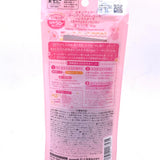 Rohto Skin Aqua Tone-Up UV SPF50+PA++++ Essence(Rose)80g樂敦美肌保湿修色防晒乳