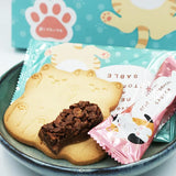 Wakao Neko No Totomakura Cookie & Chocolate 114g/(8pc)猫形饼干和鱼形巧克力脆饼礼盒