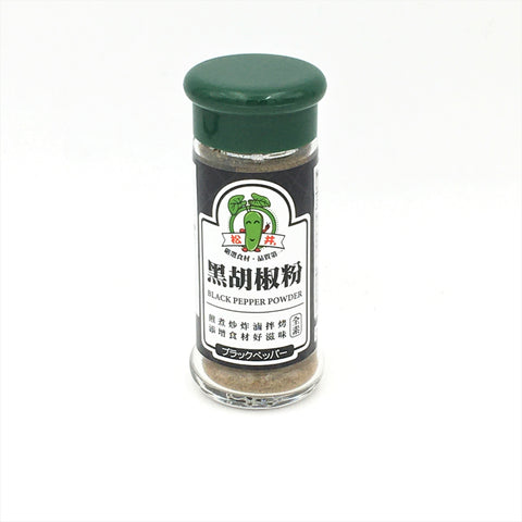 Taiwan SG Black Pepper Powder 25g松井黑胡椒粉