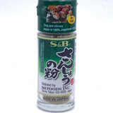 S & B Sansho Japanese Pepper Harvested In Japan 0.28oz/8g