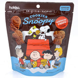 Hokka Snoopy Cookies Chocolate Chip Bag 1.93oz/55g