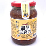 Liao Hsin-Lan Non-Gmo Fermented Bean Curd With Brown Rice 840g廖心蘭甜酒豆腐乳