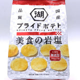 Koikeya Pride Potato - Gastronomic Rock Salt Flavor 55g美食岩塩口味