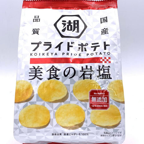 Koikeya Pride Potato - Gastronomic Rock Salt Flavor 55g美食岩塩口味