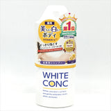 White Conc Vitamin-C Medicated Exfoliation Body Shampoo 360ml 藥用VC美白去角質沐浴液