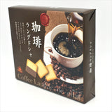 Marutou Coffee Langue De Chat Cookies 4.75oz / 90g (10pcs)