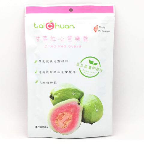 Taiwanese Tai Chuan Dried Red Guava 100g紅心芭樂乾