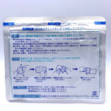 Mikasa Pain Relief Patches 7pcs日本外用药三笠贴