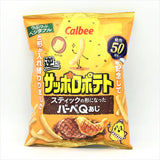 Calbee Sapporo Potato Chips -BBQ Flavor 59g 鬆脆濃香薯條（烤肉味）