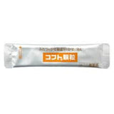 Nippon Zoki Cought Granule 12packets日本臟器製藥葛根湯感冒藥顆粒
