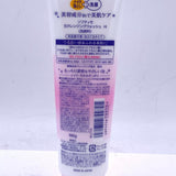 Kose Softymo Cleansing Foam Hyaluronic Acid 190g高保湿玻尿酸洁面乳