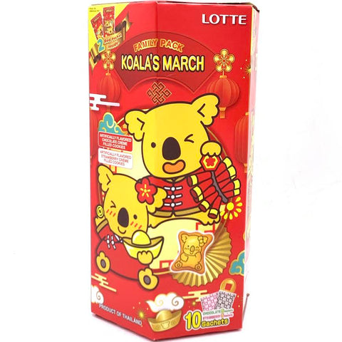 Lotte Koala's March New Year Chocolate And Strawberry Cookies Family Pack Boxes 195g