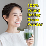 Nihon Yakken Barley Green Powder Juice 100% Golden Aojiru (3g x46pcs)大麥若葉100%金の青汁