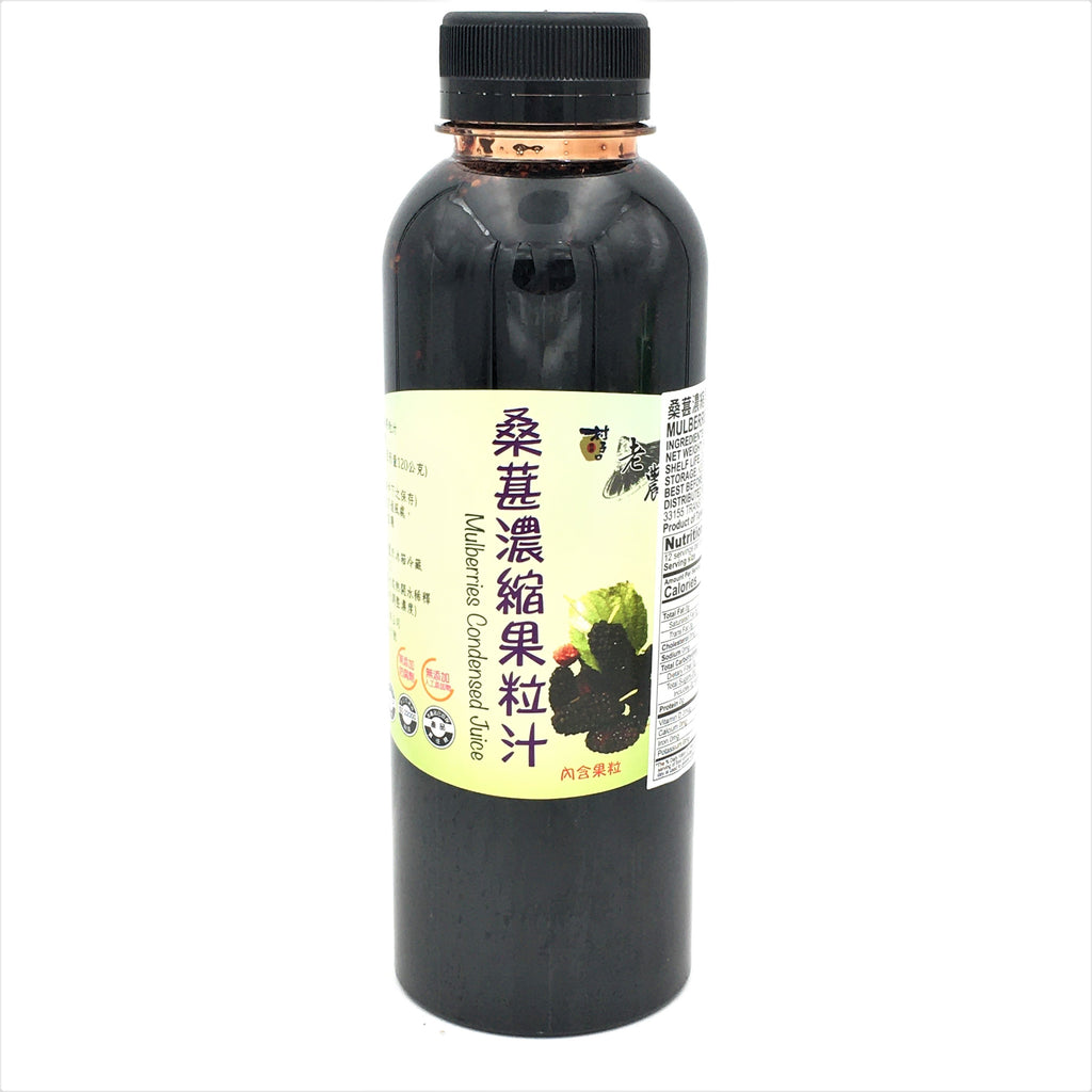 Taiwanese Mulberries Condensed Juice 600g 桑葚濃縮果粒汁