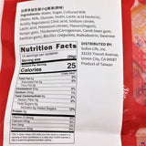 Bifido Probiotic Konjac Jelly-Original Flavor 280g/14pcs比菲多益生菌小果凍(原味)