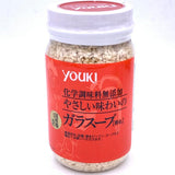 Youki Chicken Gara Soup Stock Granules 130g雞湯濃縮調味顆粒